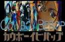 Cowboy Bebop